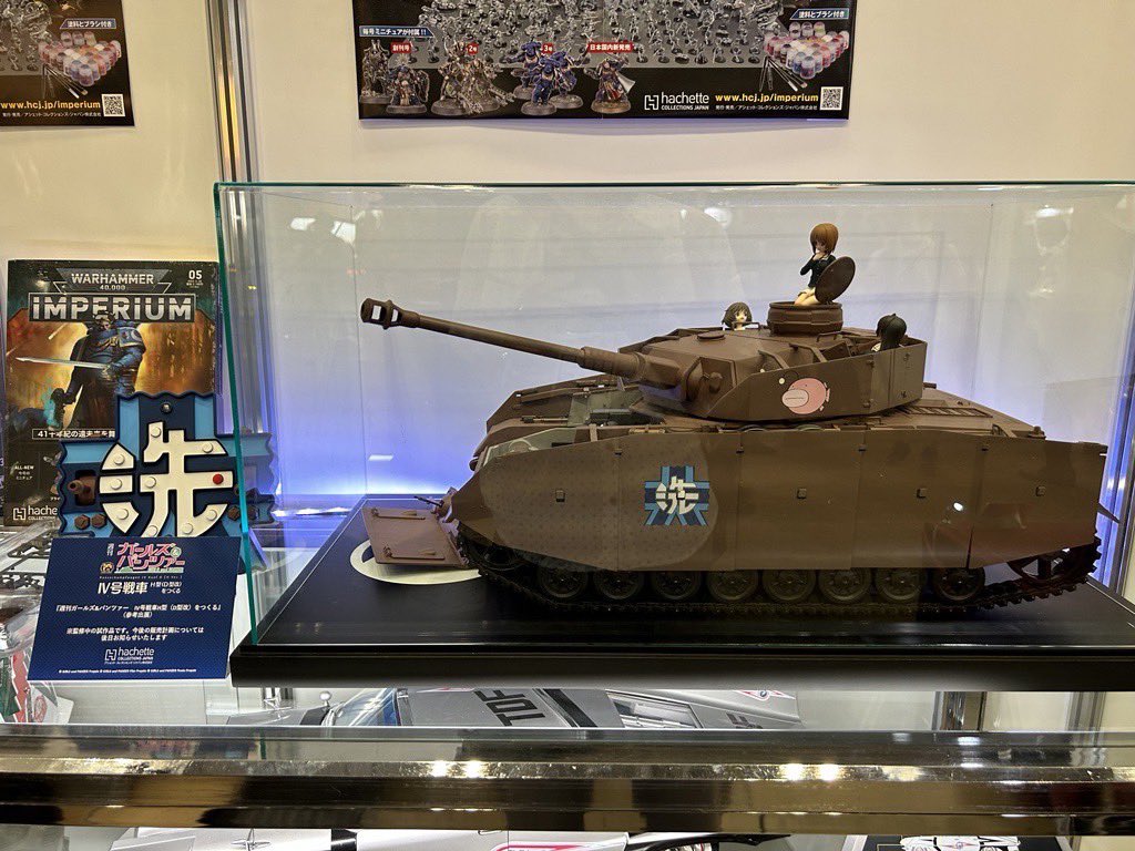 ワンフェス 開催中✨ アシェットブースにて、「週刊ガールズ