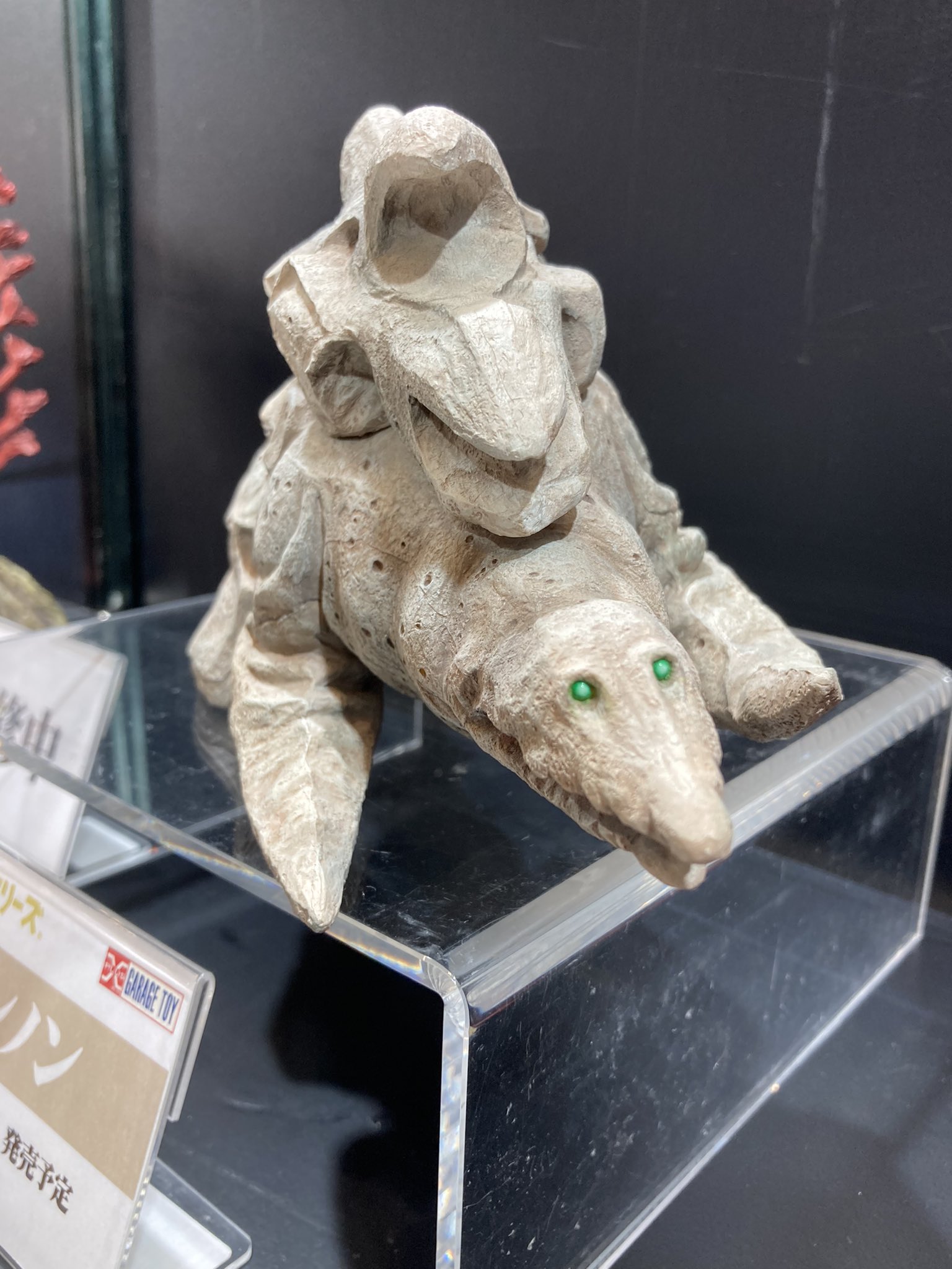 ウルトラセブン　アンノン　ベアモデル アンノン of ウルトラ怪獣.com