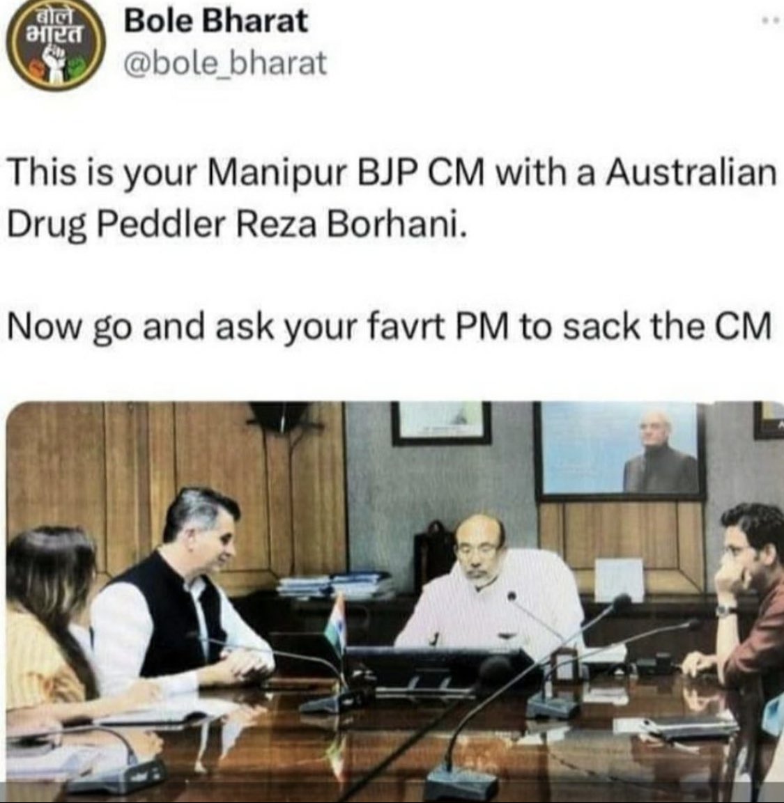 PM, HM, CM all stand exposed in crime of isolating the Kukkis alone & calling them drug cultivators & peddlers, while they are all complicit in this.
Manipur is a classic example of Gujarat History repeating. Which shall be the next state to go on the burner?
#ManipurCivilWar