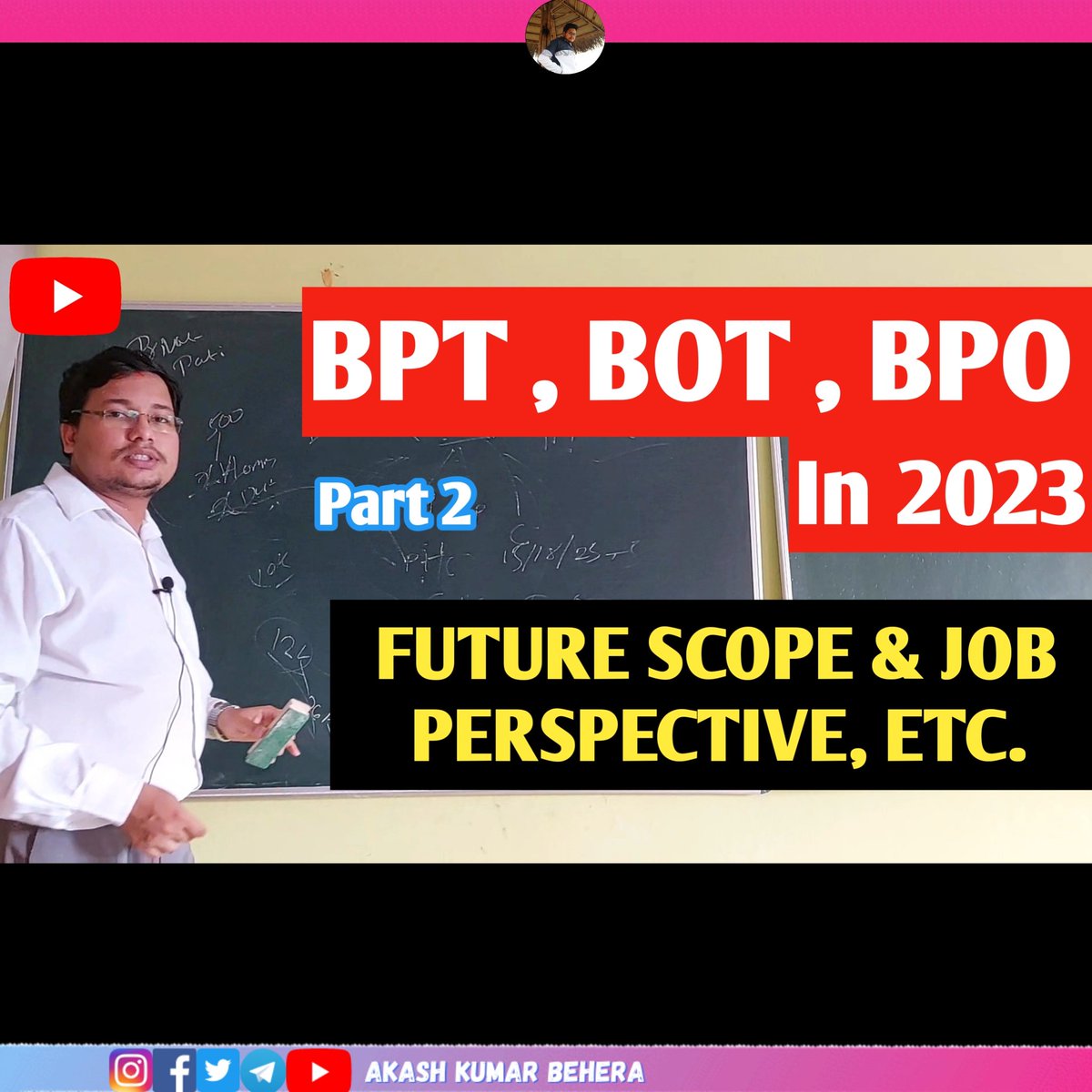 Akash68008045's tweet photo. https://t.co/kLUmdM5oWK
⬆️watch video ⬆️
so this is the 2nd part of Bpt,Bot,bpo in 2023.
#nildcet2023 #cet2023 #commonentrancetest #physiotherapy #physiotherapycourse #physiotherapystudent #occupationaltherapy #occupationaltherapist #prostheticsandorthotic #akashkumarbehera https://t.co/tNMURDDsi6