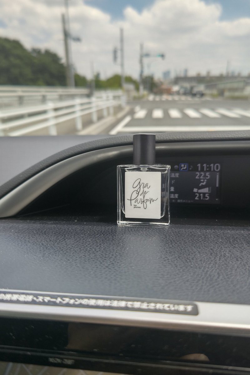 昨日はカフェデート行ったり
BeFreeに　友達のmisaneちゃんが　
キャストで入ってるって言ってたので
行った来ました😊　Beで 有名なルミオさんにお会いして　香水買いました
今まで香水つけたこと無かったけど
いい香りがするから買っちゃいました　👍　いろんな出逢いに感謝ですね
#グラパル