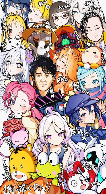 #今月描いたイラストを晒そう 私は…何を…
