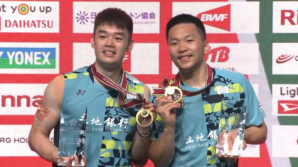 BadmintonTalk's tweet photo. #JapanOpen2023 - Men's Doubles

🥇Lee Yang/Wang Chi Lin (TPE)
🥈Takuro Hoki/Yugo Kobayashi (JPN)

Congratulations to both pairs! https://t.co/rqM3ARzJIJ