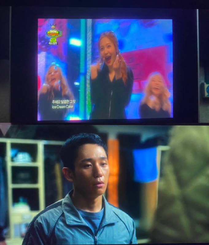 redvelfess's tweet photo. [rvf] lagi nonton D.P season2, eeh ada our Ice Cream Cake girls jadi ‘cameo’ piss 🤭 https://t.co/rnTMEJFtM8