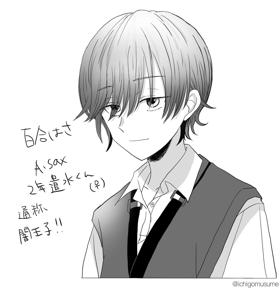 #今月描いた絵を晒そう 今月は4枚。
#リコリコ はコラボ祭り😂
#百合はさ は遣水くんに心奪われた😍
#水星の魔女 は最終回円満に迎えたからか沢山の人に見てもらえて良かった!4枚目はいいね最多更新して嬉しい限り!でも私とした事がスレッタのパメ跡描き忘れててしれっと修正版w 