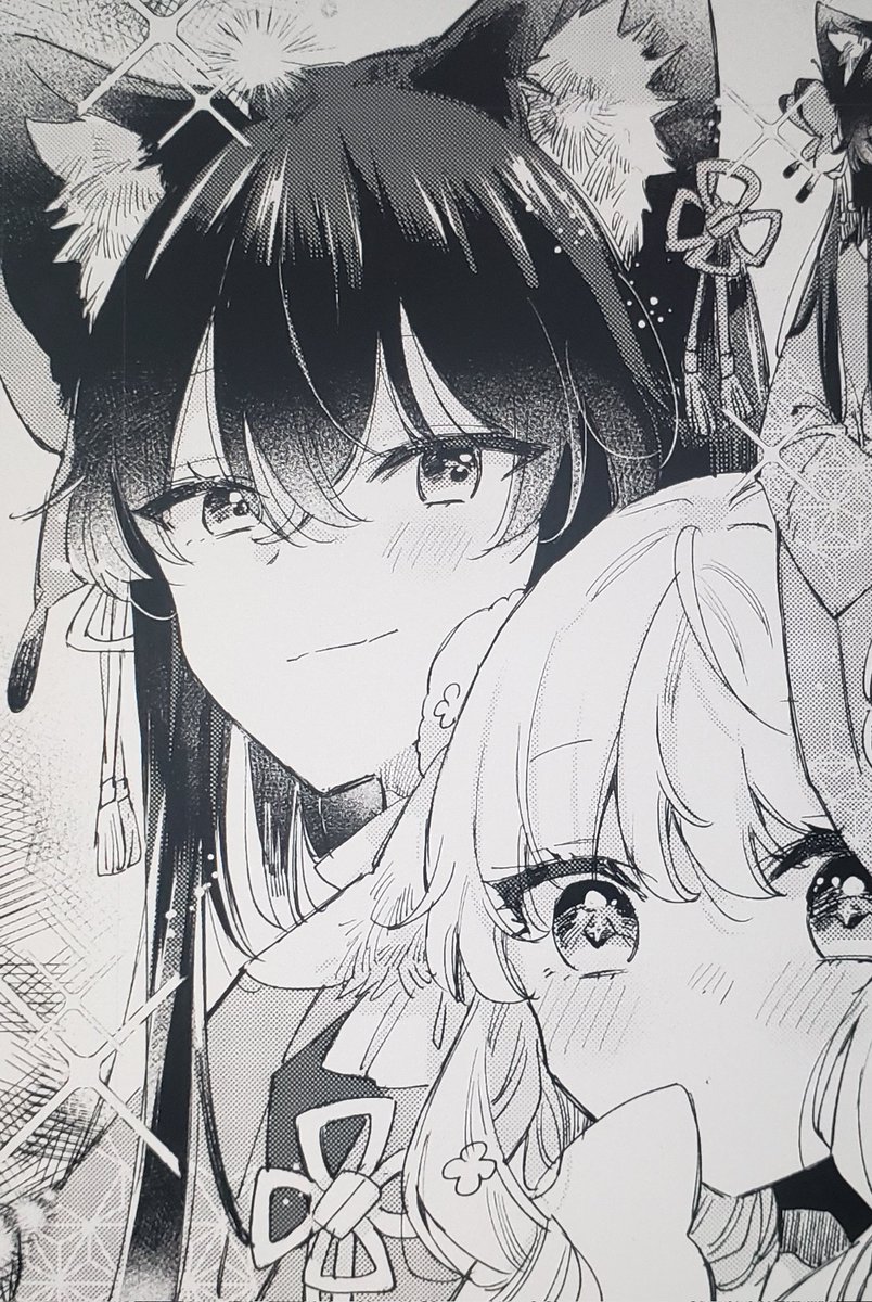 ✨🐏🐺✨ 夢中になって描いてたら朝になってた! #創作百合