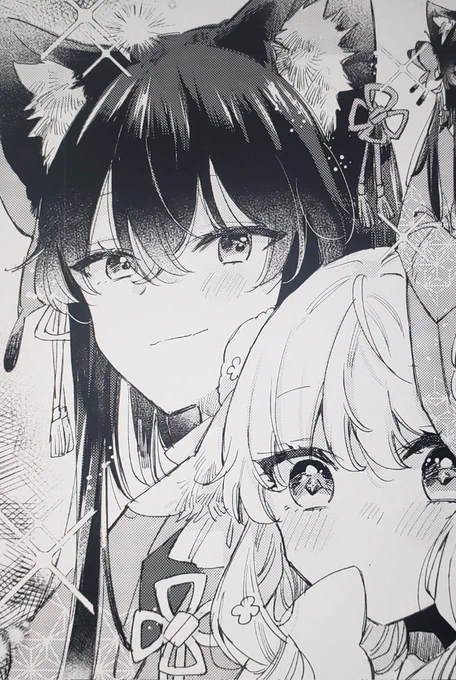 ✨🐏🐺✨ 夢中になって描いてたら朝になってた! #創作百合