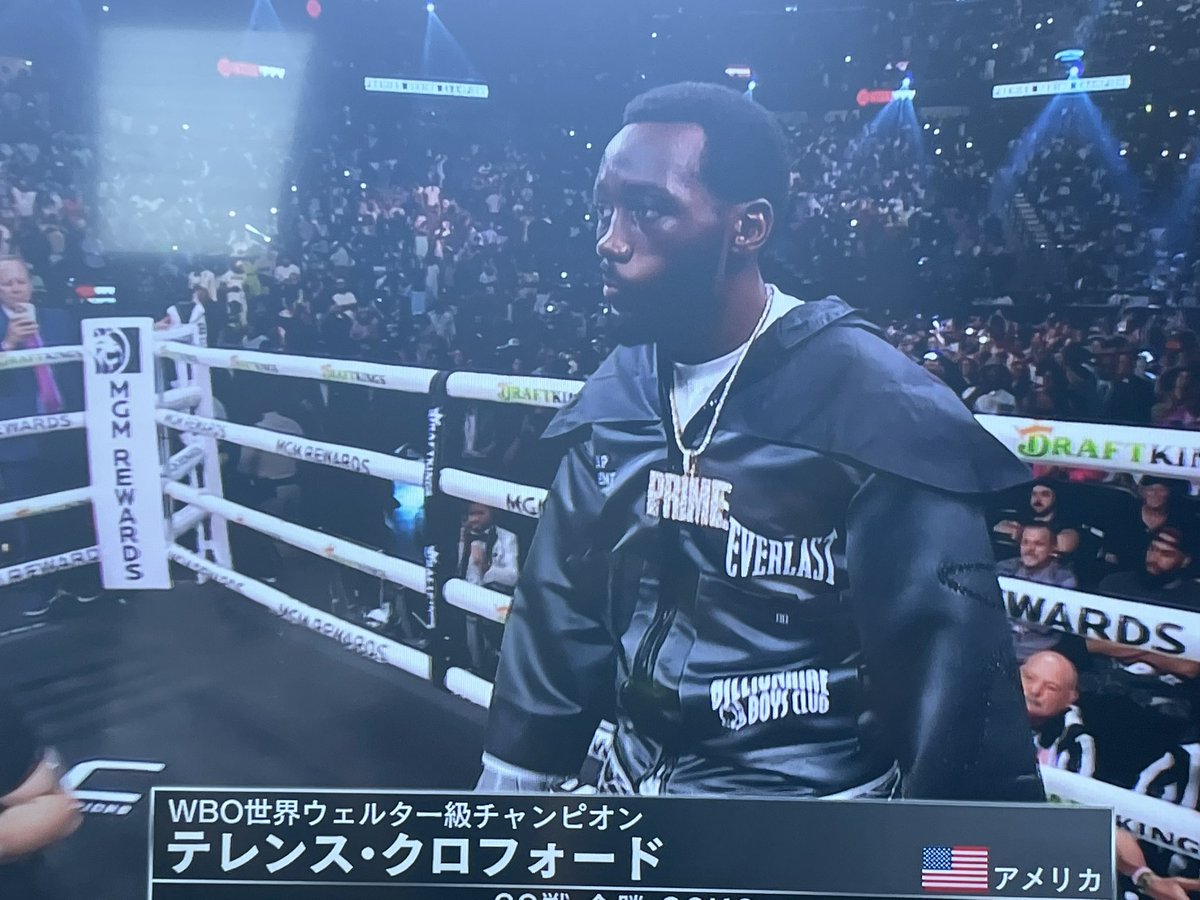 suu99sai's tweet photo. この勝ち方はクロフォードパウンドフォーパウンドになりそう

#ボクシング
#井上尚弥
#クロフォード https://t.co/c7sr7HUCGG