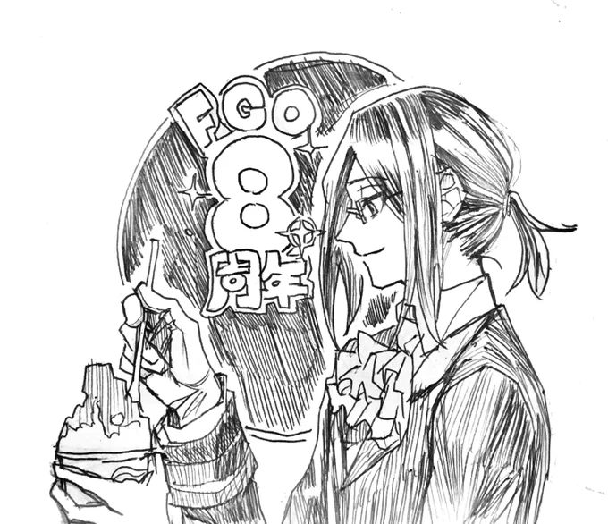 描いた! 
