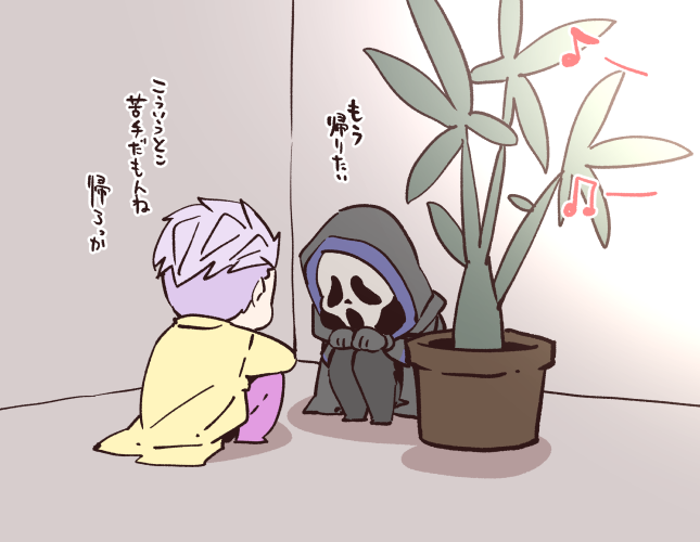 #でべりぞえ