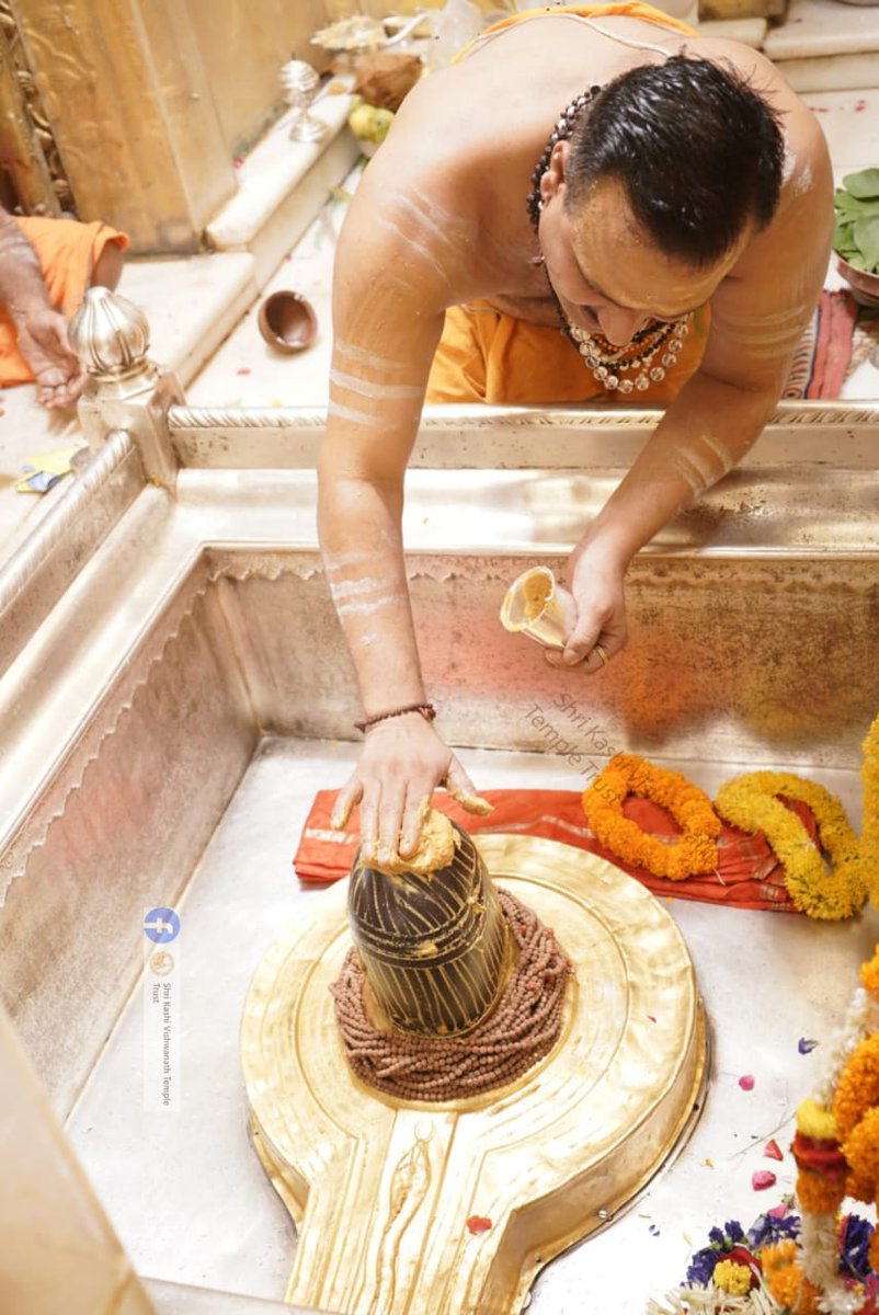 ShriVishwanath's tweet photo. आज दिनाँक 30-07-2023 को श्री काशी विश्वनाथ मंदिर में मंगला आरती के भव्य दर्शन।  #ShriKashiVishwanath #Shiv #Mahadev #Baba #Temple #Darshan #Blessings #BhogAarti #Varanasi #Aarti #Kashi #Jyotirlinga #VishwanathDham https://t.co/vhmw2qHpLC