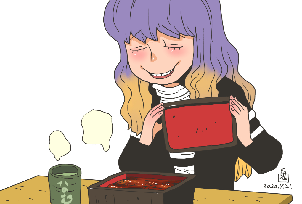 宮古芳香 「東方丑の日(再掲)」|鬼頭（おにこべ）りんのイラスト