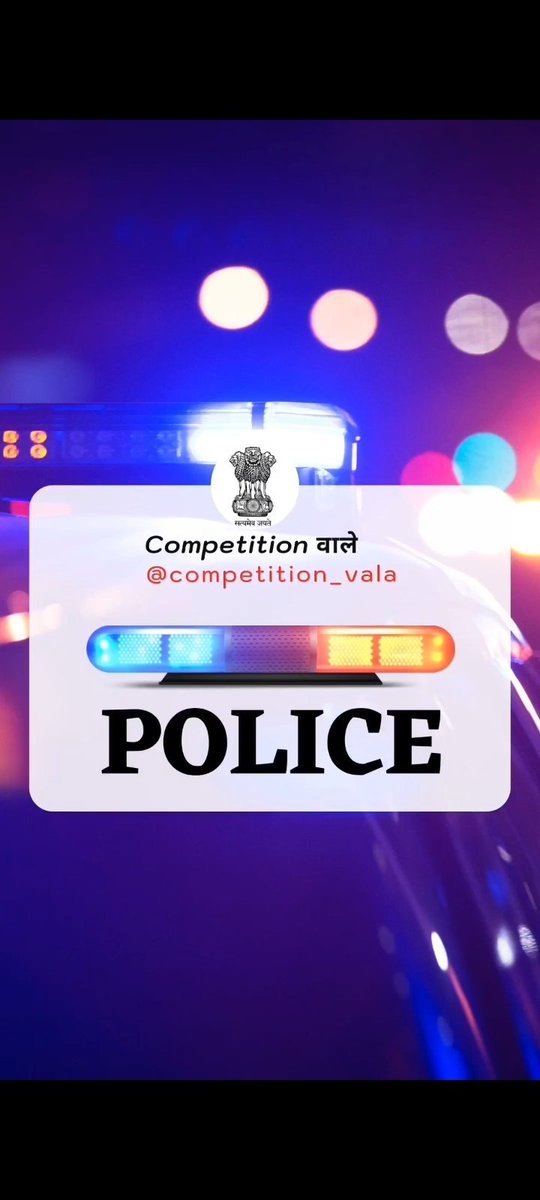 gauravofficialy's tweet photo. #RELEASEUPCONSTABLEVACANCY #UPCONSTABLEAGERELAXATION
#UPCONSTABLEVACANCY
@CMOfficeUP @PMOIndia @UPGovt @Uppolice https://t.co/tbApNUMDb8