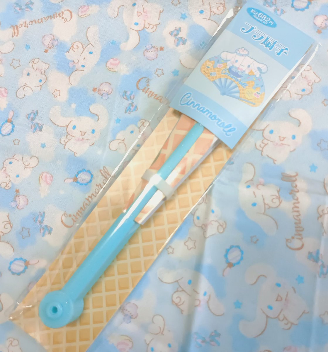 シナモン•*¨*•.¸♬︎ 🌜おもちゃ☆🌛 on X: 
