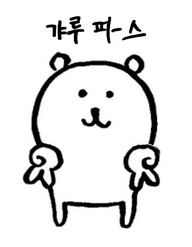 chix_isl's tweet photo. @flea02011 https://t.co/6i3pM9hHUq