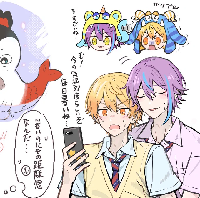 友人と絵チャしてて描いてた🎈🌟