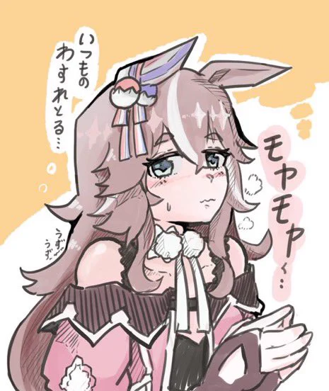 #夏休みはワンダーアキュート推しが増えるらしいホントですか!! 