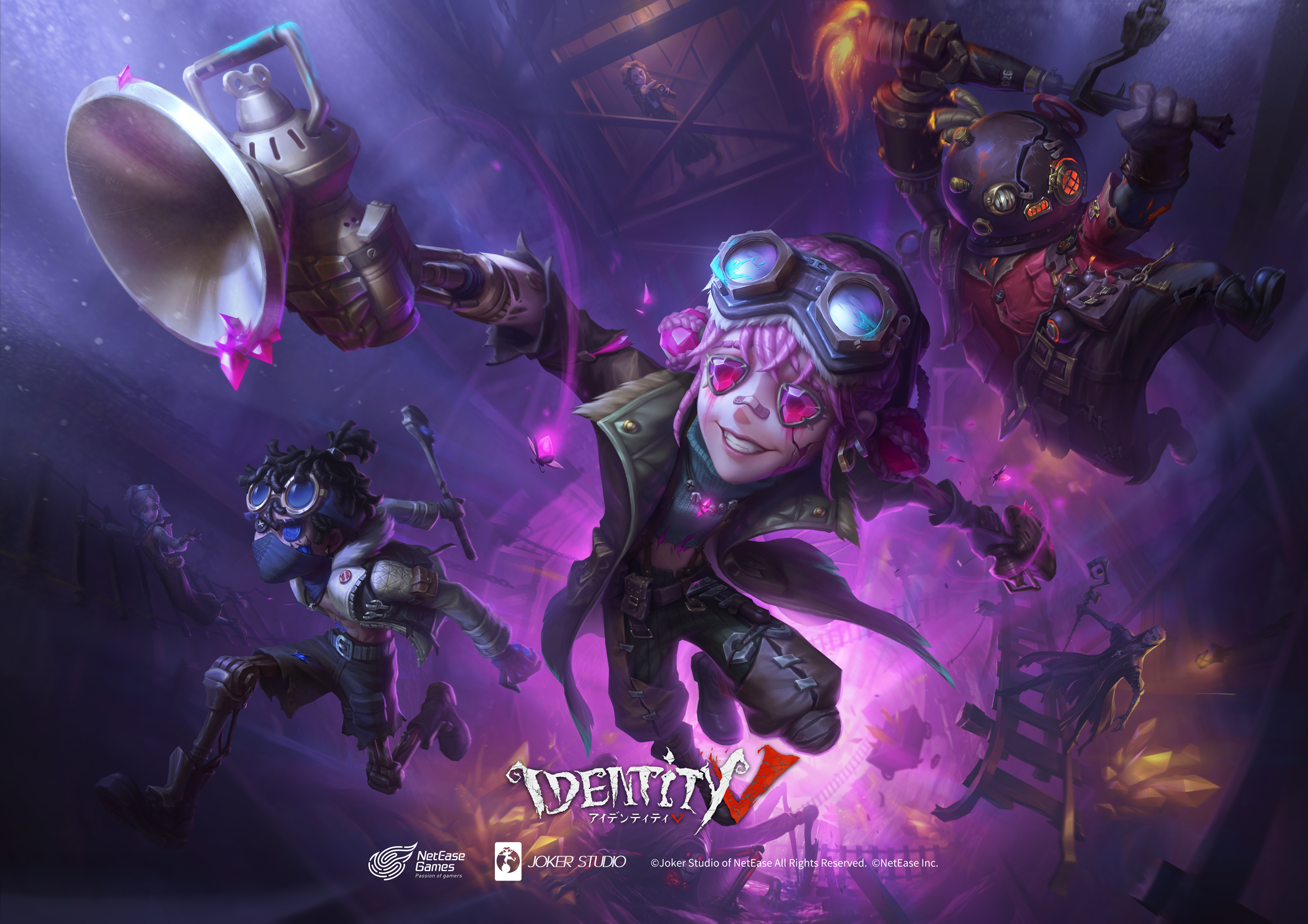 公式】IdentityV 第五人格 on X: 公式】IdentityV 第五人格 on X: