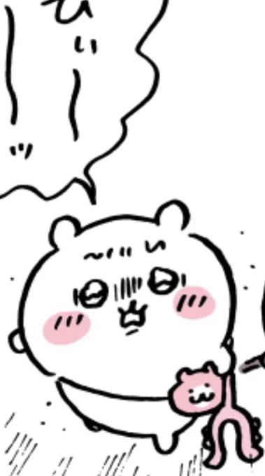 筆乗りすぎだろ先生