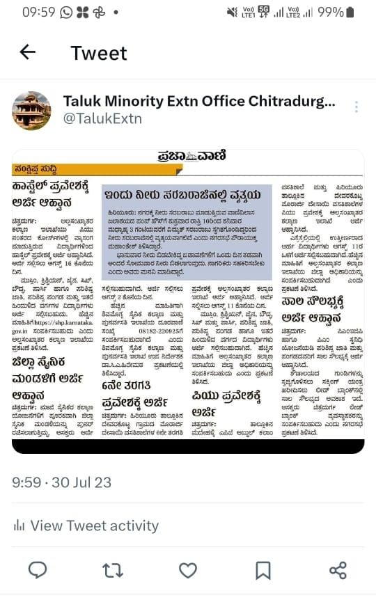 MMDRS HIRIYUR (@mmdrsdevarakott) on Twitter photo 