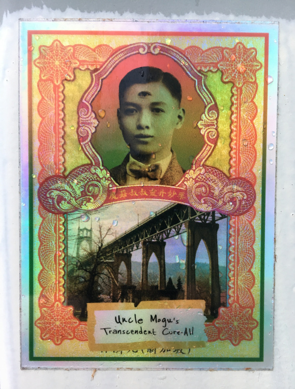 psyhigh's tweet image. 