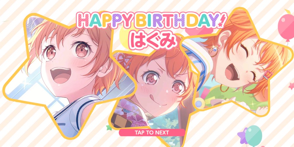 FullMoon841's tweet photo. はぐみちゃんおめでとう🎉
#北沢はぐみ生誕祭2023
#北沢はぐみ誕生祭2023 https://t.co/v9vP83MQul