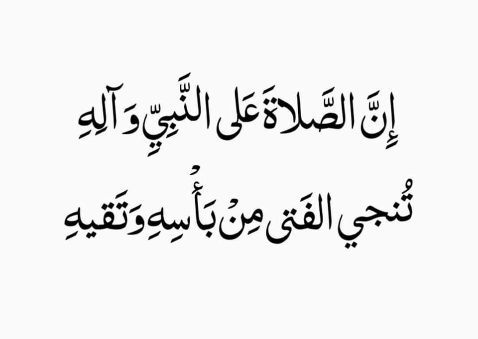 Mr. PiNK' 🇵🇸 (@bmby96) on Twitter photo 