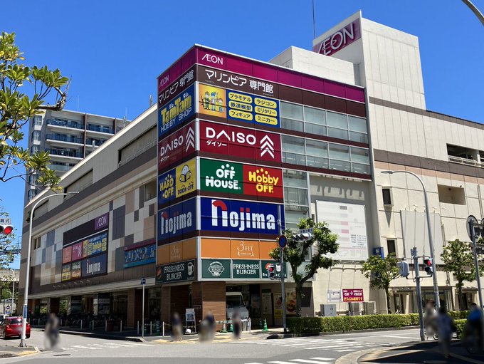 ドリンク』の評価や評判、感想など、みんなの反応を1時間ごとにまとめて紹介!|ついラン ★ポイント最大16倍★-疑似体験セットまなび体 高齢者用Ver.2 3130 L ブルー 特殊衣料 JAN 4521573013854 kt423904 取寄品 健康管理 レクリエーション 教材-