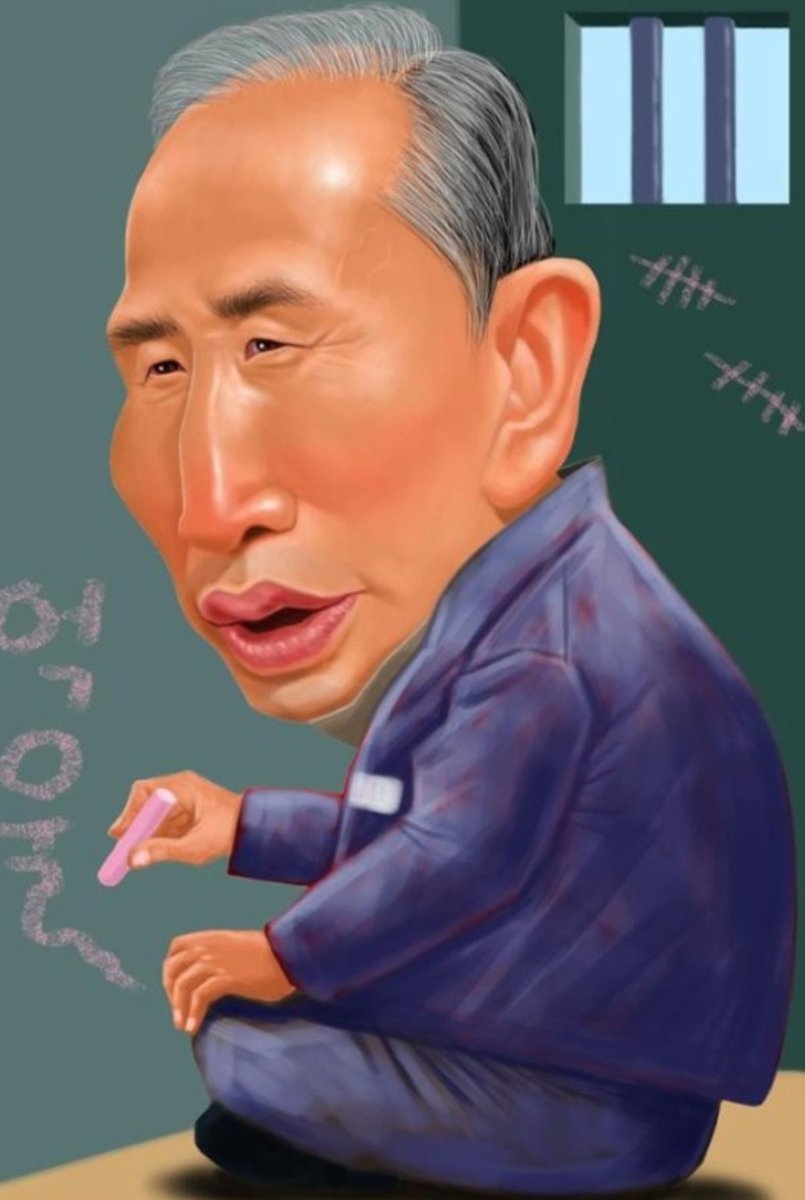 新) 친일.미.중.派.들이생겨나고있어. 반드시. 감시와 관심을 부단히 갖여야만 합니다!! tweet media