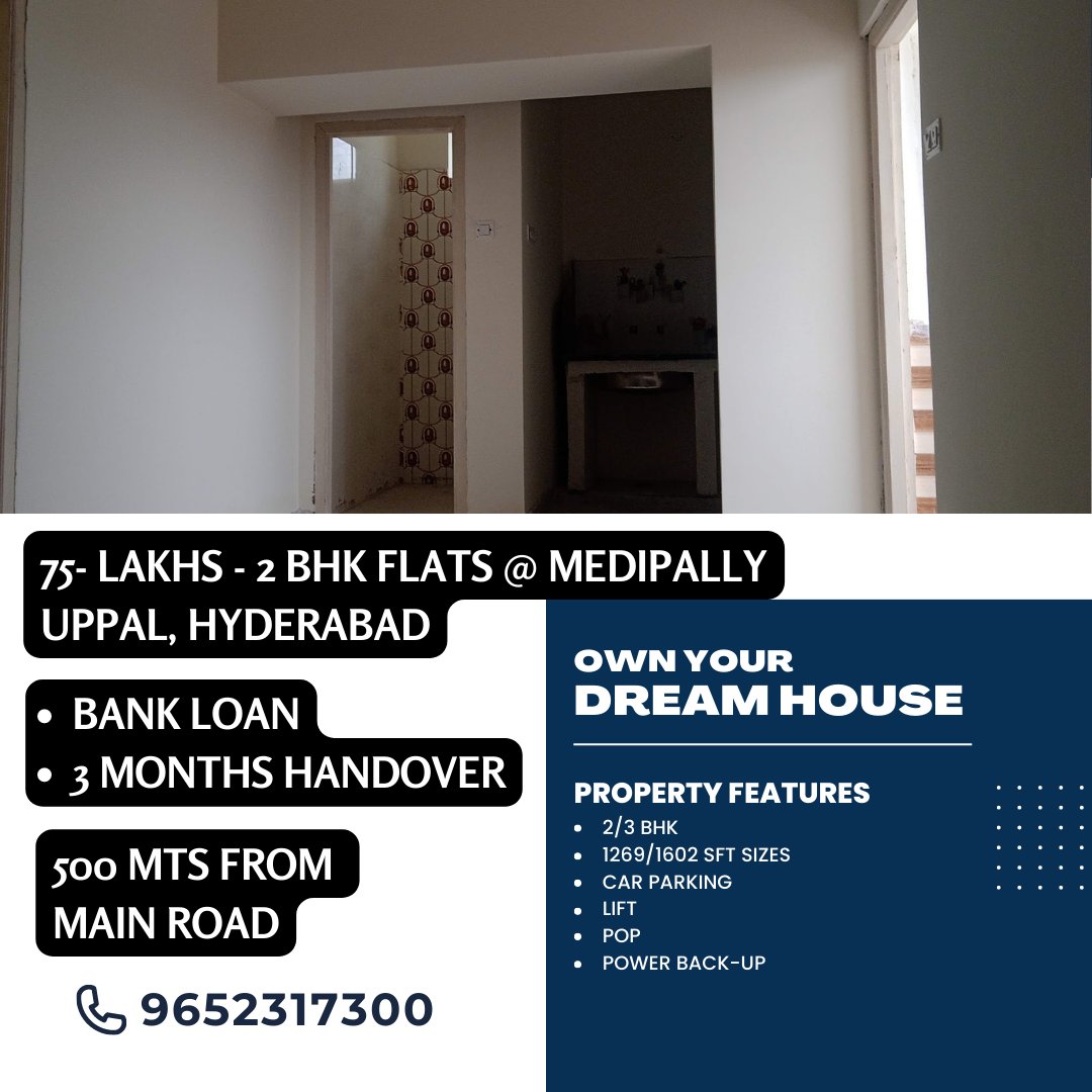 2 BHK Flats for Sale Near Uppal, Hyderabad   75 Lakhs, 1269 SFT with Bank Loan #flatsforsale