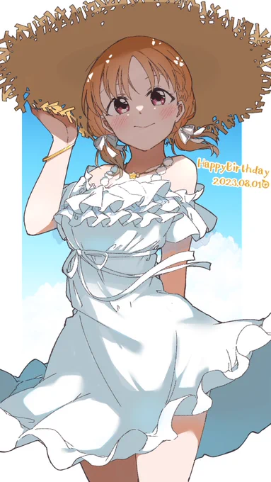 千歌ちゃんはぴば!!! #高海千歌生誕祭2023