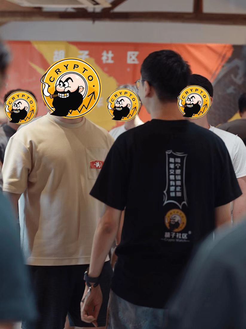 huziguanbi's tweet photo. 一群交易员相聚时还是免不了酣畅淋漓研讨和激辩，虽说交易终究还是自己的事，但这种观点之间的碰撞简直太难得了。

#胡子社区四周年 #活动现场直击 https://t.co/2tWxPt91Y5