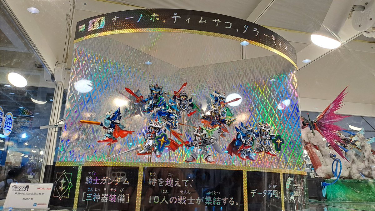 BenzylPolymer's tweet photo. よくここまでの人を集めて、これほどの作品を作り上げたものだな。

ここは素直に感服するしかないね。 https://t.co/O7oP8taZK8