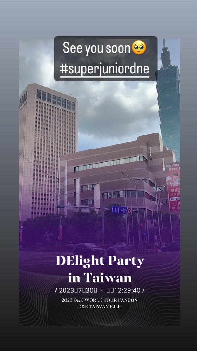 sujuisthebest's tweet photo. 嗚嗚嗚終於來了
(這幾天認真工作是對的😭😭😭)
#SuperJuniorDnE #DElignt https://t.co/ezAlNrrEZl