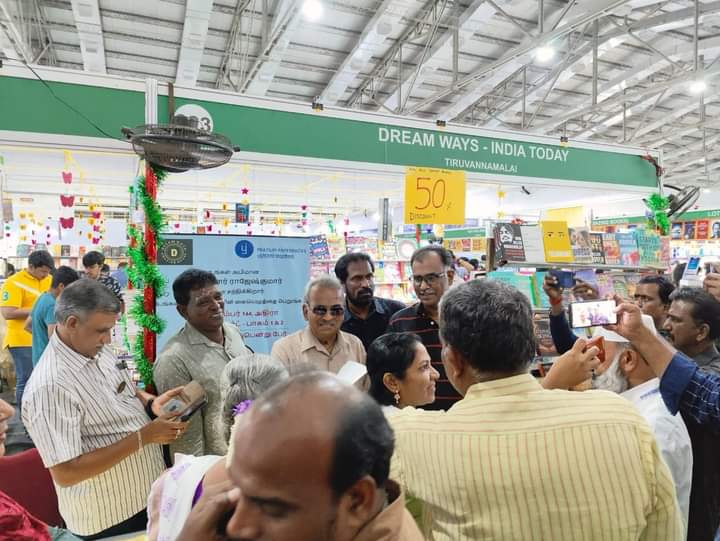 Rajeshkumar Novelist tweet media