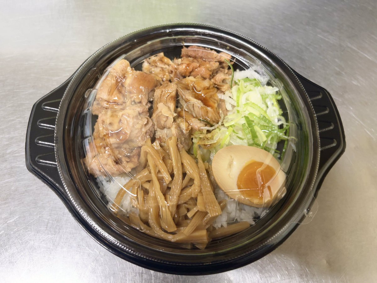 ら〜めん清由(きよし) (@ramen_kiyoshi) / Posts / X