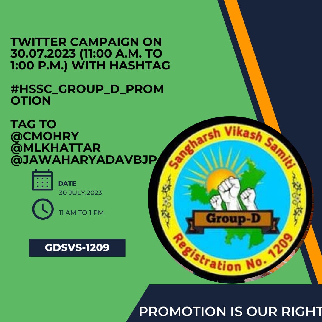 ruchikatTG12's tweet photo. #hssc_group_d_promotion https://t.co/Cmo9Ovc2aG