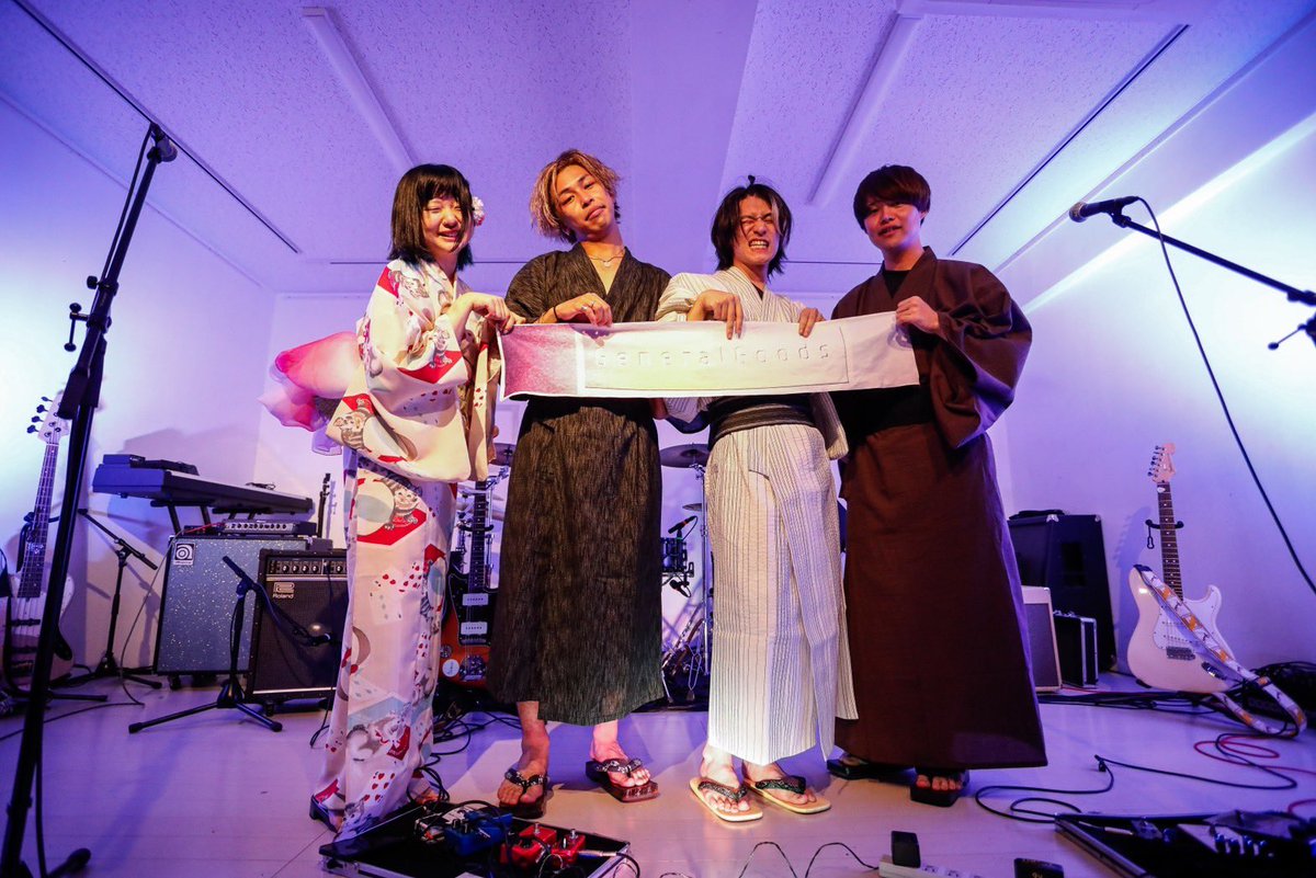 _General_Goods_'s tweet photo. 2023.07.29
Summer Breeze Day 3
time Tokyo

ご来場頂きありがとうございました！

Set List
1. My way
2. alright
3. TESA
4. ストレートティー
5. vivi https://t.co/odcZphf3Bp