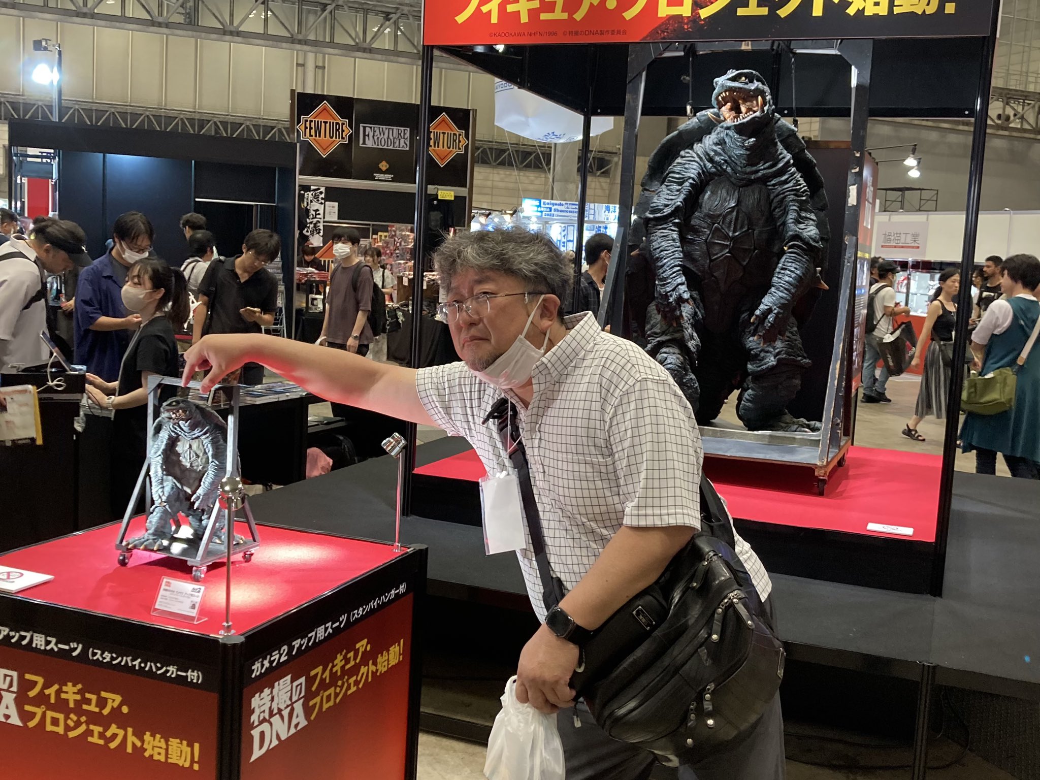 特撮のDNA ガメラ2アップ用スーツ フィギュア スタンバイ