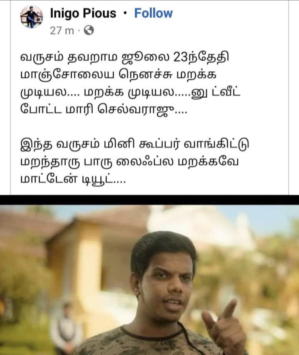 SathyaDev001 tweet picture