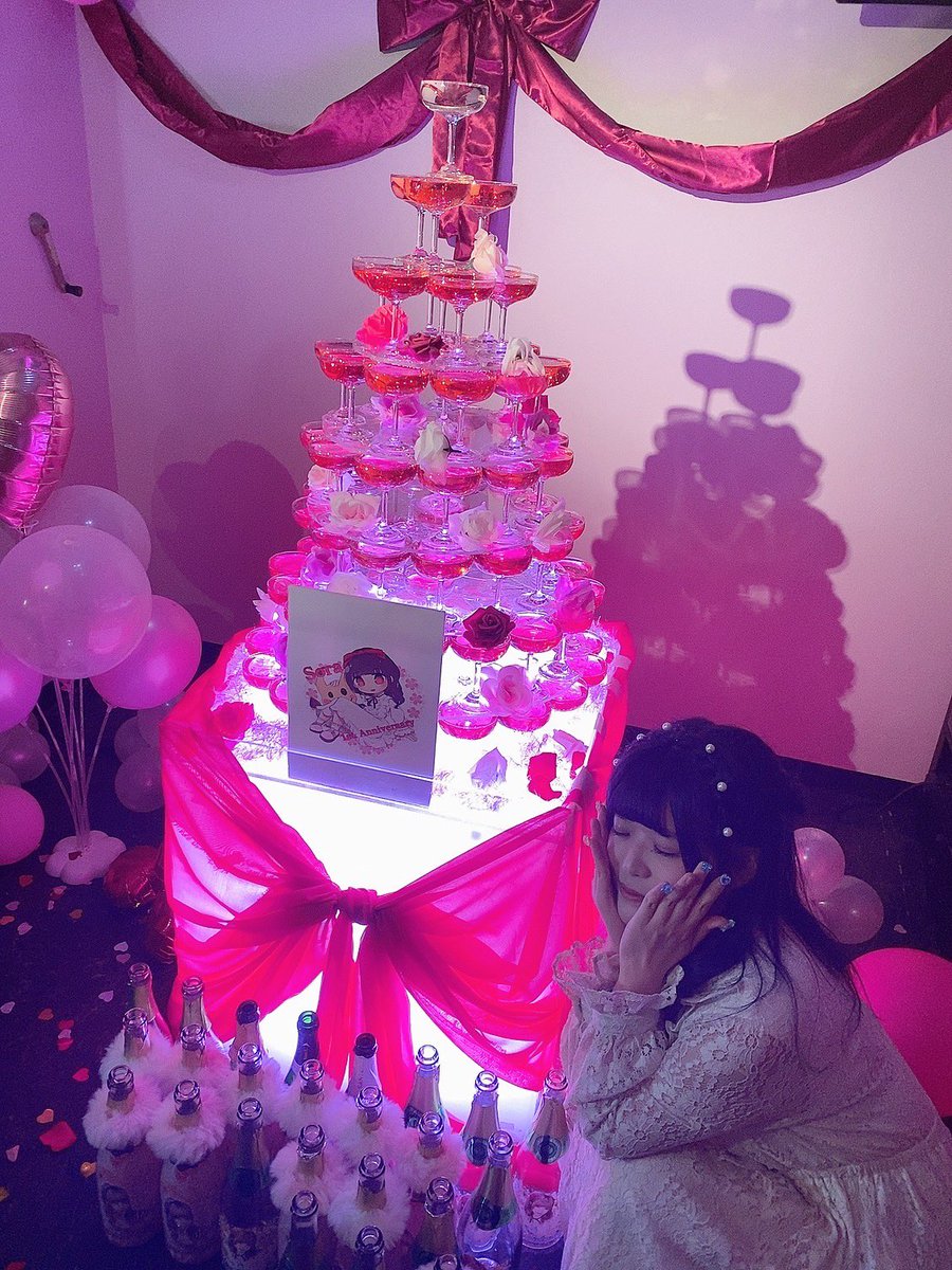 sora_msmr's tweet photo. 2023.07.29そら1stAnniversaryEvent

出勤してくれたキャストちゃんたちほんとにありがとうございました

来てくれた方感謝しかありません
少しの時間でも来てくれた方

ずっとは付けなくても長い時間見守ってくれてた方ほんとにありがとうございました

ポケパラに詳しく書きますね💭 https://t.co/aY207Ct5lE