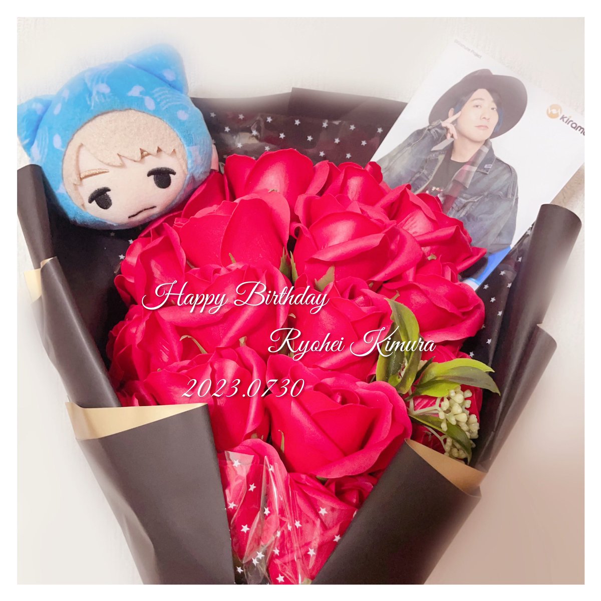 syhtz_'s tweet photo. @Ryouhey_Drunk 良平さんお誕生日おめでとうございます！♡
30代ラストも全力で楽しんでくださいね👍🏻💕
いつもかっこいい良平さんがこれからも世界で1番大好きで世界で1番応援しています。
39歳の良平さんとこれからも楽しみます！！！
一緒に！！！！！！！ദ്ദി- ·̫ - ̳ https://t.co/ppea8fwAbU
