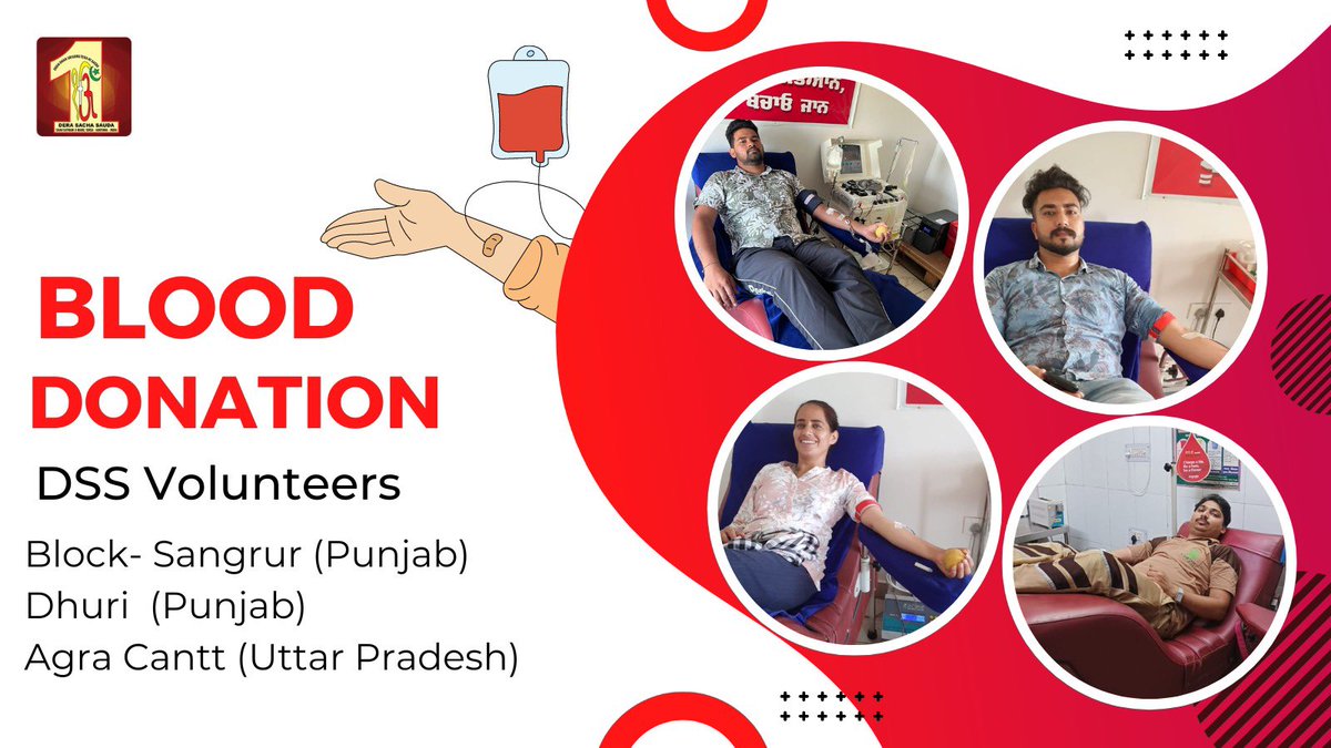 DSSNewsUpdates's tweet photo. The compassionate volunteers of Dera Sacha Sauda have stepped up to donate blood for patients in dire need. Remember, when you donate blood, you're gifting the miracle of life to others! #BloodDonation #TrueBloodPump #DeraSachaSauda #SaintDrMSG https://t.co/C7tTB307Tr