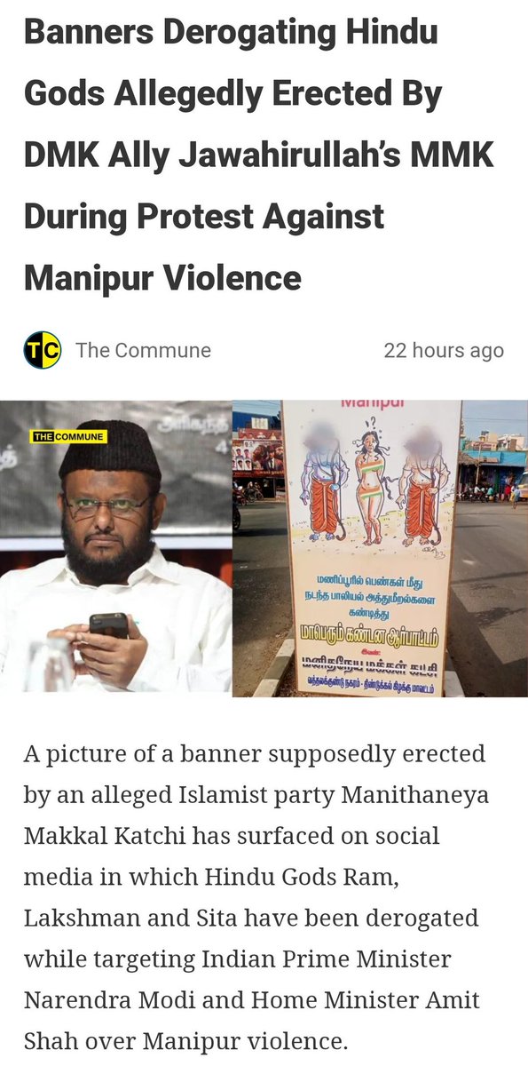 The poster by IsIamists were put in Tamilnadu in which Shri Ram & Lakshan were shown sexuaIIy harassing that Manipuri woman. Kamlesh Tiwari was kiIIed for a lesser offensive statement than this. This is the freedom MusIims enjoy in India. Will CM @mkstalin impose NSA on him?