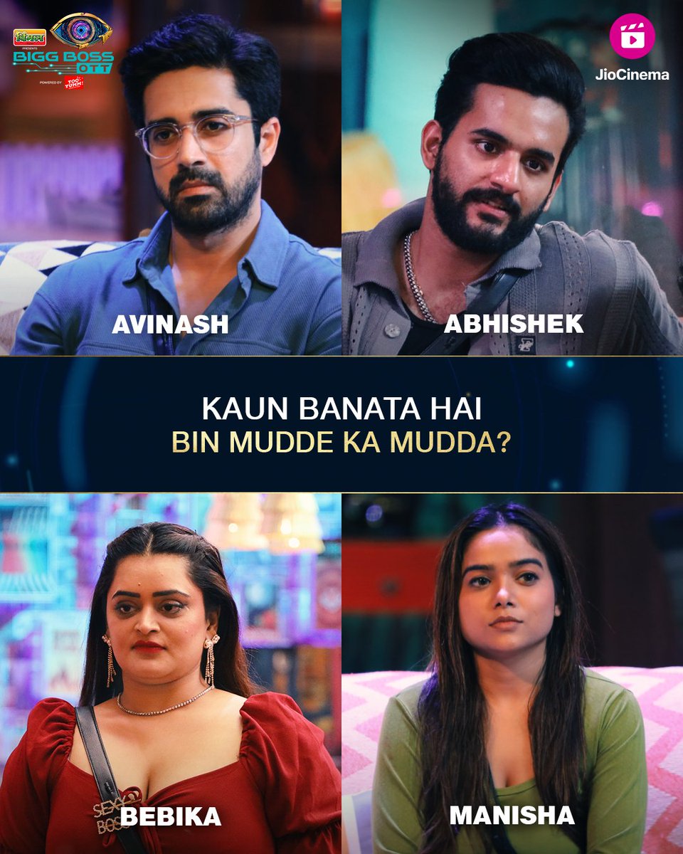 JioHotstar Reality tweet media