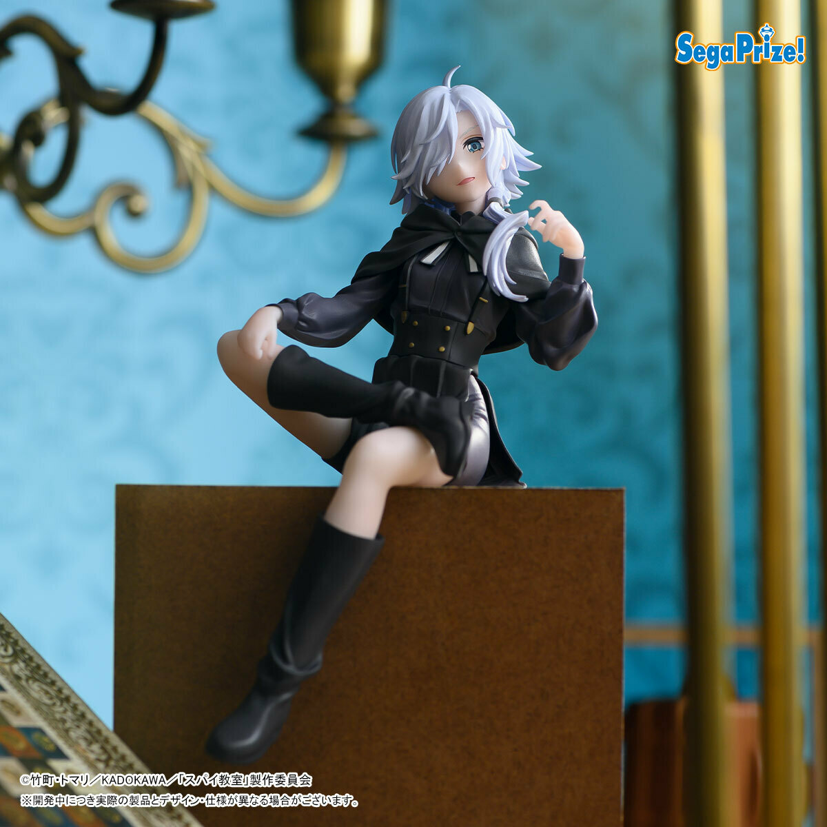 ワンフェス セガブース情報】 アニメ『スパイ教室』より「モニカ」の