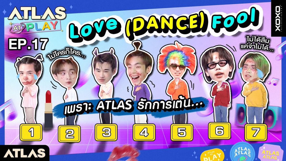 mytaddyth's tweet photo. ꒰ ATLAS AT PLAY🎢 ꒱

EP.17  Love (dance) fool เพราะ ATLAS รักการเต้น...

🔗 : https://t.co/LzgKQnXOyR
#️⃣ : #ATLASatPlayEP17

#ATLASatPlay
#TadATLAS #TadThapana
#ATLAS_TH @TadThapana https://t.co/86TYwfaG0M