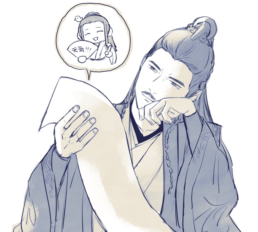 F2QuyJobIAALM3V?format=jpg&name=900x900