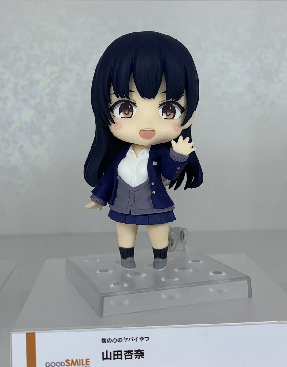 僕の心のヤバいやつ 山田杏奈 ねんどろいど 2220 未開封 - メルカリ