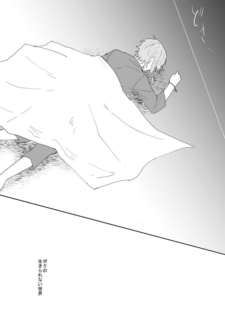 6/6 